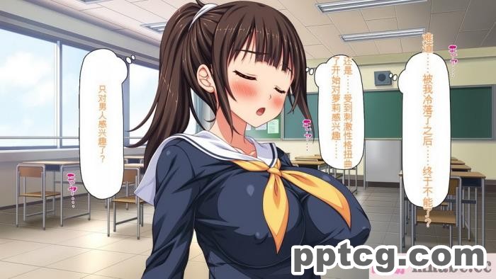 [ミミズサウザンド] 彼女がいるのに彼女の姉とセックスのレッスンをしてます[全彩CG汉化][394P]