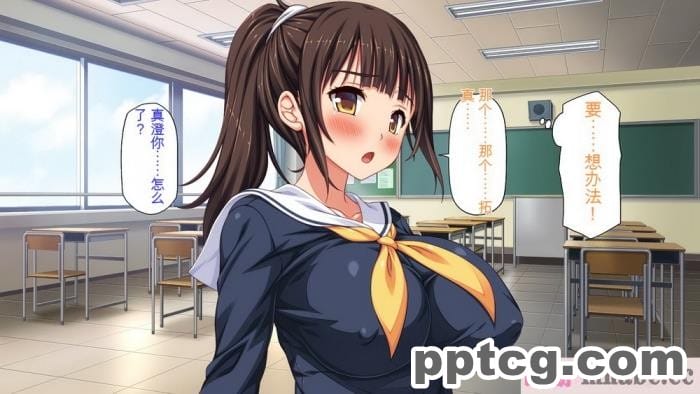 [ミミズサウザンド] 彼女がいるのに彼女の姉とセックスのレッスンをしてます[全彩CG汉化][394P]