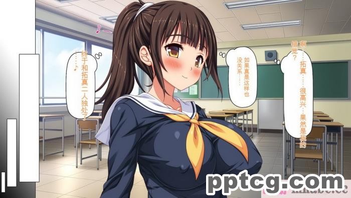[ミミズサウザンド] 彼女がいるのに彼女の姉とセックスのレッスンをしてます[全彩CG汉化][394P]