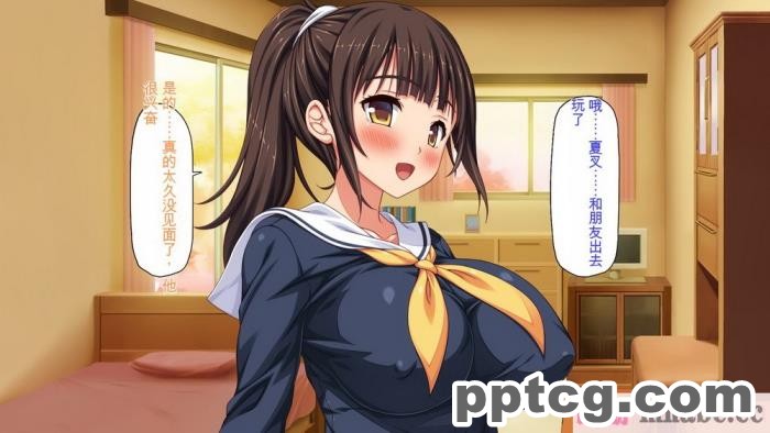 [ミミズサウザンド] 彼女がいるのに彼女の姉とセックスのレッスンをしてます[全彩CG汉化][394P]
