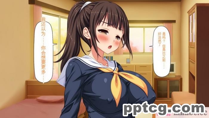 [ミミズサウザンド] 彼女がいるのに彼女の姉とセックスのレッスンをしてます[全彩CG汉化][394P]