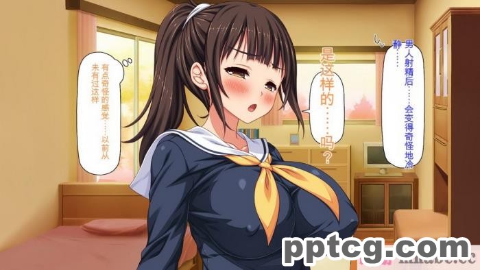 [ミミズサウザンド] 彼女がいるのに彼女の姉とセックスのレッスンをしてます[全彩CG汉化][394P]