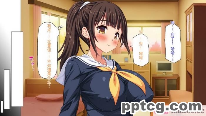 [ミミズサウザンド] 彼女がいるのに彼女の姉とセックスのレッスンをしてます[全彩CG汉化][394P]