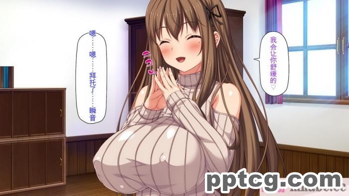 [ミミズサウザンド] 彼女がいるのに彼女の姉とセックスのレッスンをしてます[全彩CG汉化][394P]