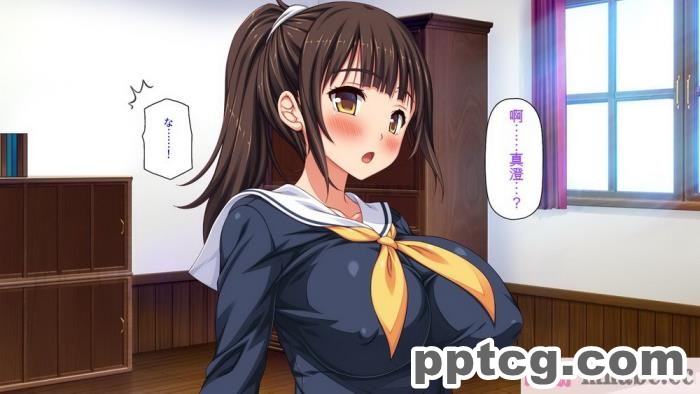 [ミミズサウザンド] 彼女がいるのに彼女の姉とセックスのレッスンをしてます[全彩CG汉化][394P]