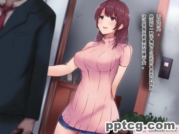 [aegistone (禽竜)] 義妹×義母NTR催眠[中文翻译][48P]