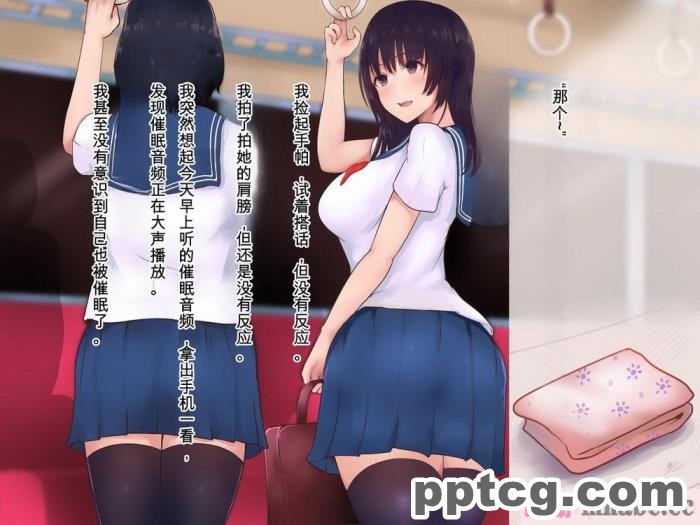 [aegistone (禽竜)] 義妹×義母NTR催眠[中文翻译][48P]