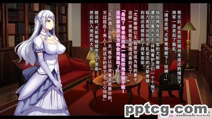 [aegistone (禽竜)] 義妹×義母NTR催眠[中文翻译][48P]
