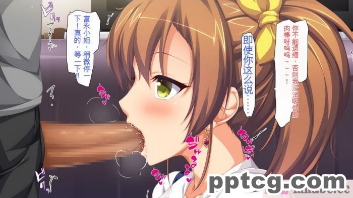 [ミミズサウザンド] まぐわい荘のシェアチ●ポ ～俺はみんなの共有財産～[全彩CG汉化][427P]