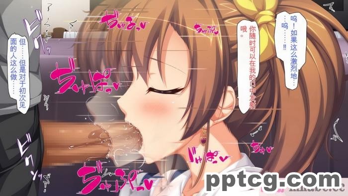 [ミミズサウザンド] まぐわい荘のシェアチ●ポ ～俺はみんなの共有財産～[全彩CG汉化][427P]