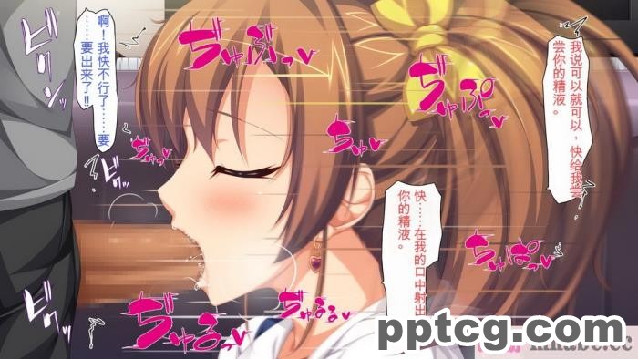 [ミミズサウザンド] まぐわい荘のシェアチ●ポ ～俺はみんなの共有財産～[全彩CG汉化][427P]