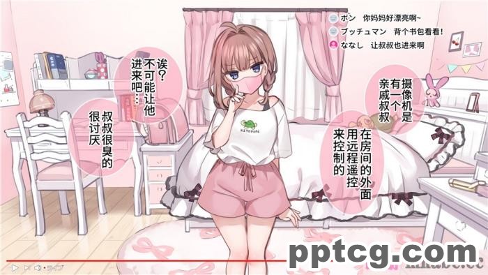 [ミミズサウザンド] まぐわい荘のシェアチ●ポ ～俺はみんなの共有財産～[全彩CG汉化][427P]