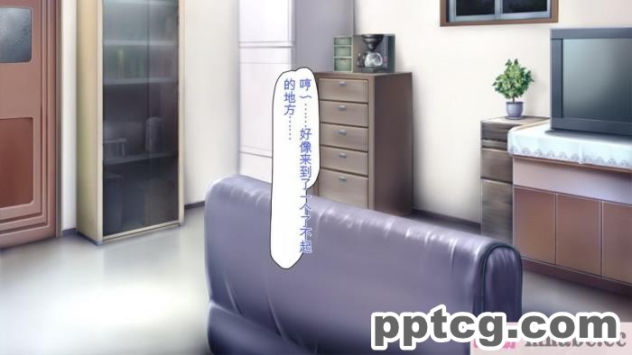 [ミミズサウザンド] まぐわい荘のシェアチ●ポ ～俺はみんなの共有財産～[全彩CG汉化][427P]
