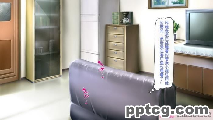 [ミミズサウザンド] まぐわい荘のシェアチ●ポ ～俺はみんなの共有財産～[全彩CG汉化][427P]