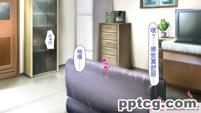 [ミミズサウザンド] まぐわい荘のシェアチ●ポ ～俺はみんなの共有財産～[全彩CG汉化][427P]