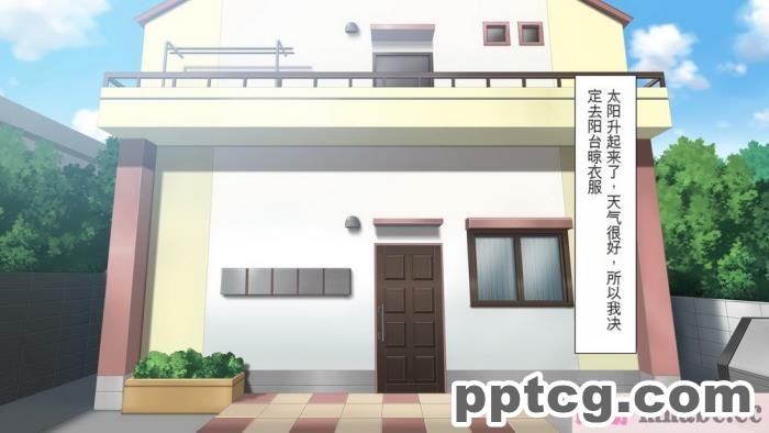 [ミミズサウザンド] まぐわい荘のシェアチ●ポ ～俺はみんなの共有財産～[全彩CG汉化][427P]