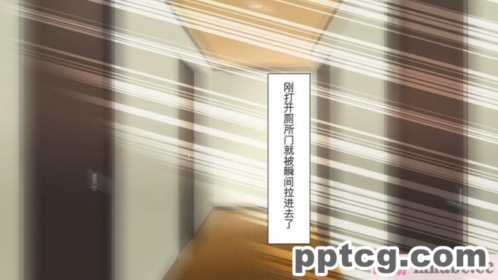 [ミミズサウザンド] まぐわい荘のシェアチ●ポ ～俺はみんなの共有財産～[全彩CG汉化][427P]