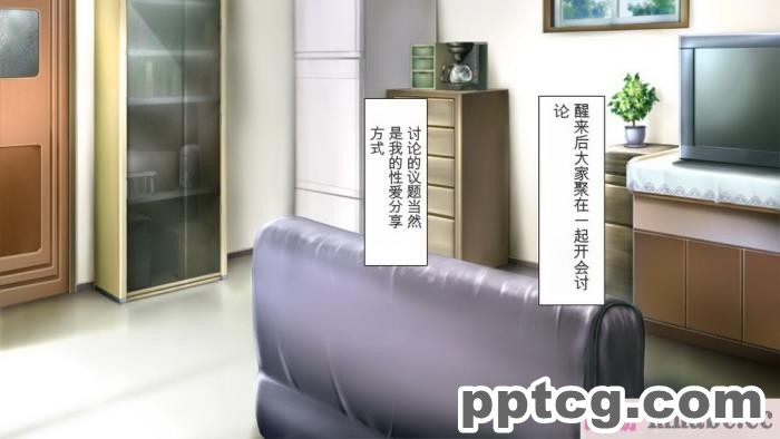 [ミミズサウザンド] まぐわい荘のシェアチ●ポ ～俺はみんなの共有財産～[全彩CG汉化][427P]