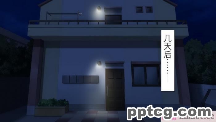 [ミミズサウザンド] まぐわい荘のシェアチ●ポ ～俺はみんなの共有財産～[全彩CG汉化][427P]