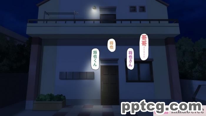 [ミミズサウザンド] まぐわい荘のシェアチ●ポ ～俺はみんなの共有財産～[全彩CG汉化][427P]