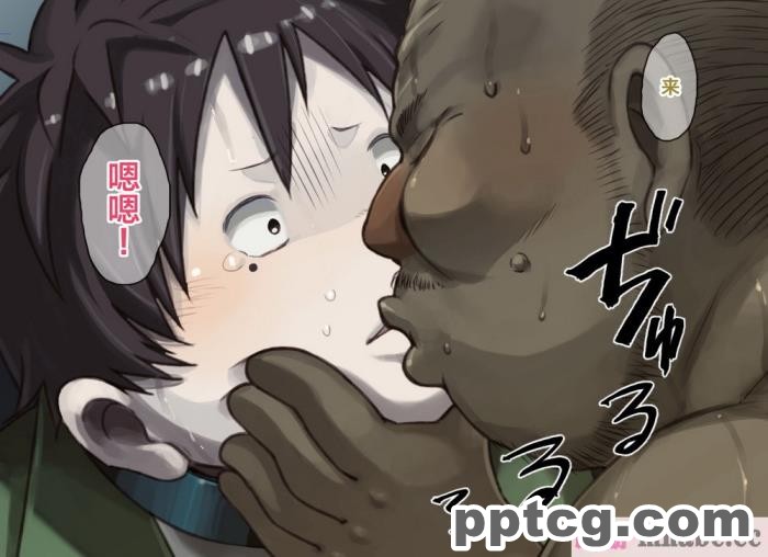 [なつたま] 汚じさんといっしょ [新桥月白日语社][128P]