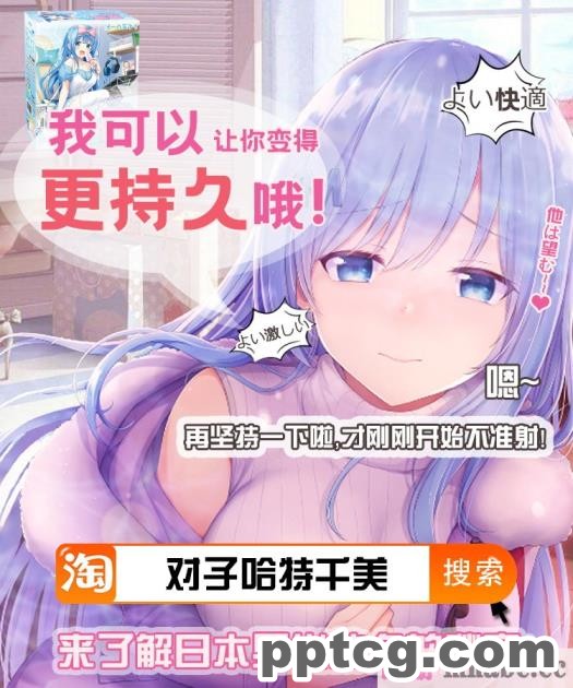 [なつたま] 汚じさんといっしょ [新桥月白日语社][128P]
