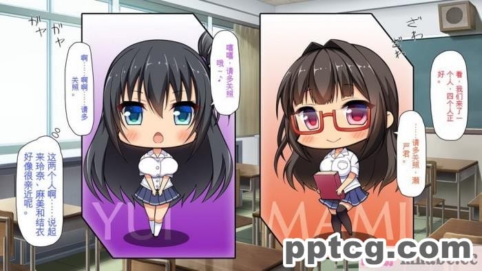 [ミミズサウザンド] ボッチなお陰で修学旅行中ずっとビッチとヤり放題[全彩CG汉化][391P]