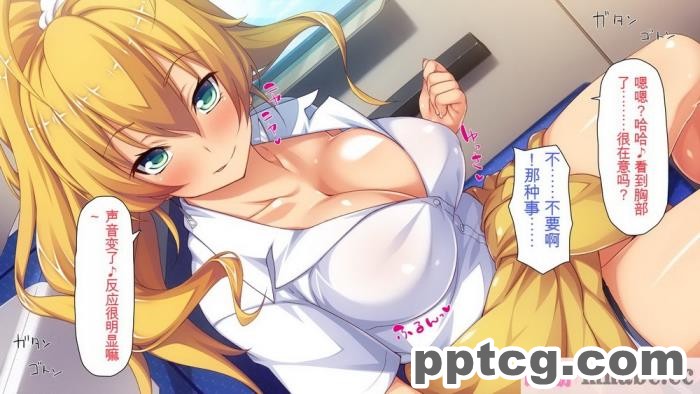 [ミミズサウザンド] ボッチなお陰で修学旅行中ずっとビッチとヤり放題[全彩CG汉化][391P]