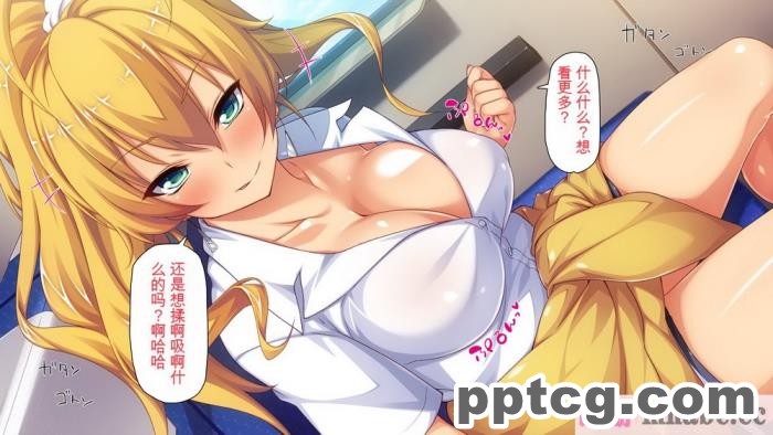 [ミミズサウザンド] ボッチなお陰で修学旅行中ずっとビッチとヤり放題[全彩CG汉化][391P]