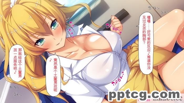 [ミミズサウザンド] ボッチなお陰で修学旅行中ずっとビッチとヤり放題[全彩CG汉化][391P]