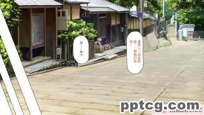 [ミミズサウザンド] ボッチなお陰で修学旅行中ずっとビッチとヤり放題[全彩CG汉化][391P]