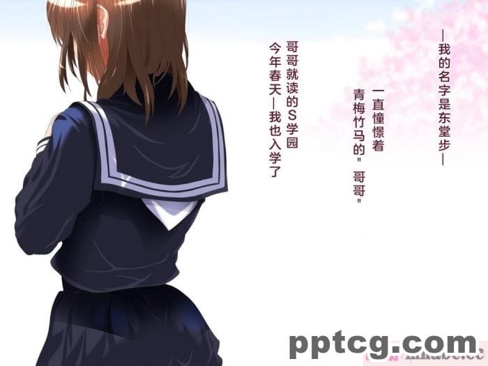 [ミミズサウザンド] ボッチなお陰で修学旅行中ずっとビッチとヤり放題[全彩CG汉化][391P]