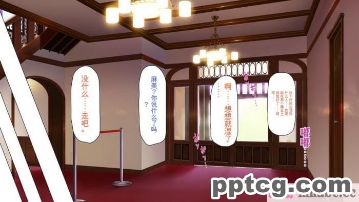 [ミミズサウザンド] ボッチなお陰で修学旅行中ずっとビッチとヤり放題[全彩CG汉化][391P]