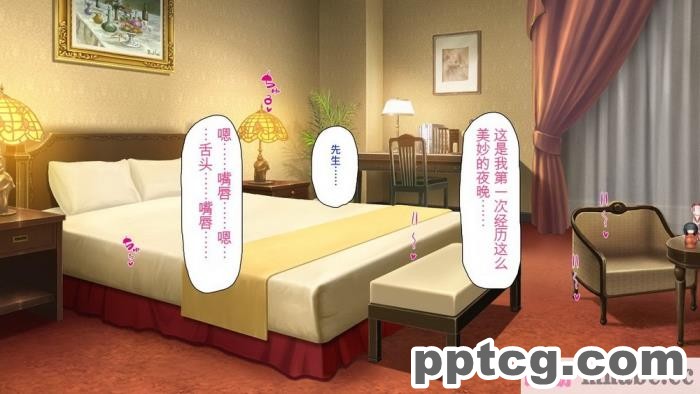 [ミミズサウザンド] ボッチなお陰で修学旅行中ずっとビッチとヤり放題[全彩CG汉化][391P]