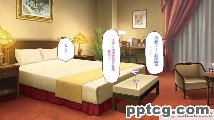 [ミミズサウザンド] ボッチなお陰で修学旅行中ずっとビッチとヤり放題[全彩CG汉化][391P]