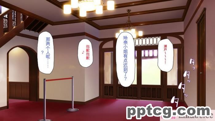 [ミミズサウザンド] ボッチなお陰で修学旅行中ずっとビッチとヤり放題[全彩CG汉化][391P]