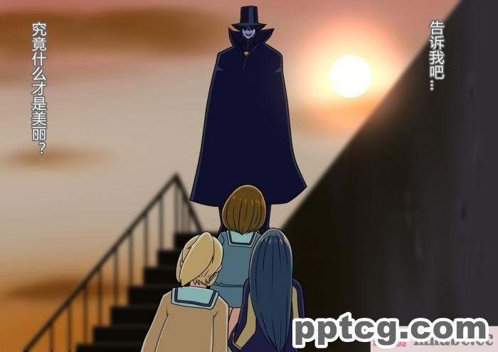 [ALLOWS (ヌン)] 誘惑の怪人～コックハット[137P]