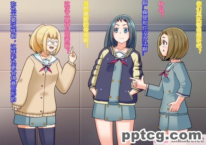 [ALLOWS (ヌン)] 誘惑の怪人～コックハット[137P]