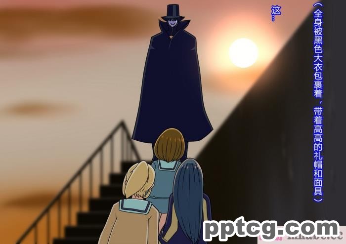 [ALLOWS (ヌン)] 誘惑の怪人～コックハット[137P]