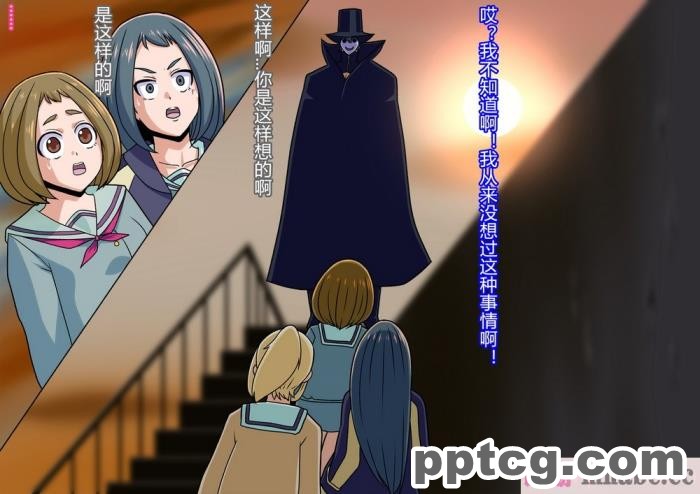 [ALLOWS (ヌン)] 誘惑の怪人～コックハット[137P]