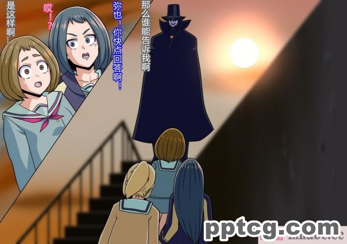 [ALLOWS (ヌン)] 誘惑の怪人～コックハット[137P]