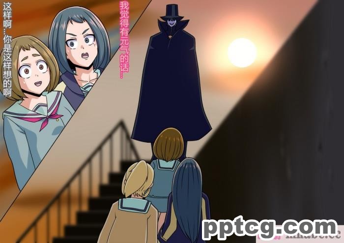 [ALLOWS (ヌン)] 誘惑の怪人～コックハット[137P]