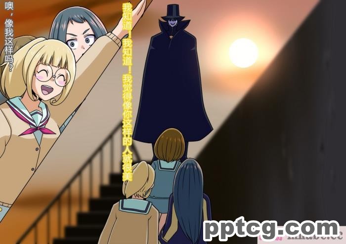 [ALLOWS (ヌン)] 誘惑の怪人～コックハット[137P]