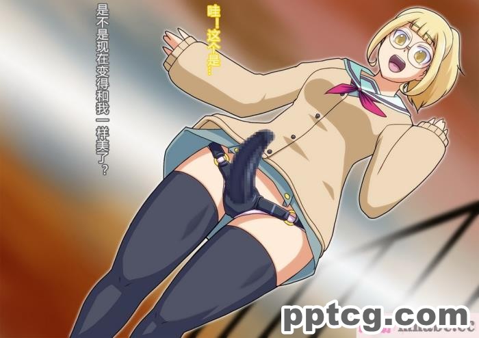 [ALLOWS (ヌン)] 誘惑の怪人～コックハット[137P]