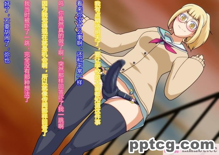 [ALLOWS (ヌン)] 誘惑の怪人～コックハット[137P]