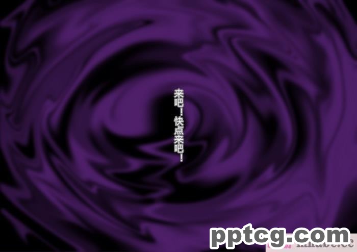 [ALLOWS (ヌン)] 誘惑の怪人～コックハット[137P]