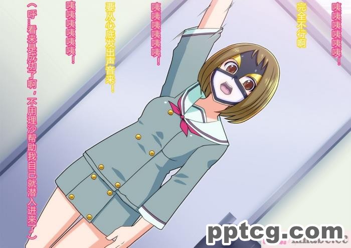 [ALLOWS (ヌン)] 誘惑の怪人～コックハット[137P]