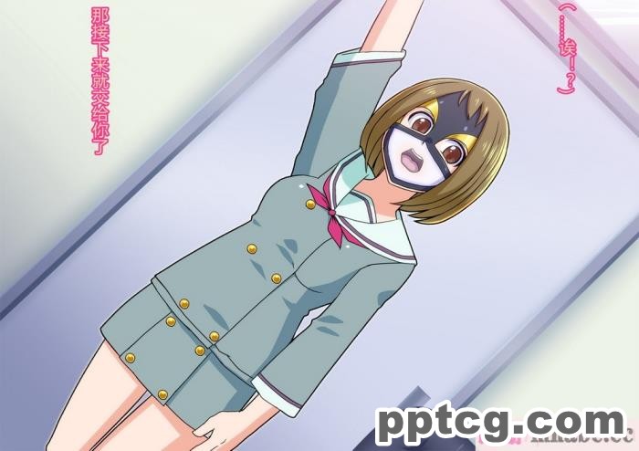 [ALLOWS (ヌン)] 誘惑の怪人～コックハット[137P]