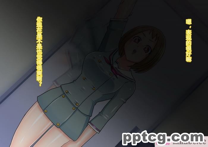 [ALLOWS (ヌン)] 誘惑の怪人～コックハット[137P]
