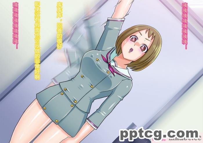 [ALLOWS (ヌン)] 誘惑の怪人～コックハット[137P]
